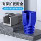 山泽（SAMZHE）水晶头保护套 内径8.0mm 50个装 七类7类网线RJ45电脑网络护套 蓝色 HT701