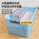 Xishiduo plastic storage box large 110#L toy storage box clothes storage box moving packing box with wheels