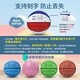 Baloncesto de goma SADA No. 5 7 Kindergarten Primary School Ball Cement Floor Wear Wear Resistant Outdoor Blue Ball Adolescentes Hombres y mujeres 753 Brown-Red-No. 7 bola (11 años o más)