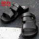 Sandalias Huili Hombres Casuales zapatos de playa al aire libre de dos layas Sandalias cómodas y livianas HL3888 Tamaño negro 39