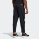 Pantalones de pantalones para hombres adidas otoño e invierno Nuevo estilo thwarmknpt al aire libre entrenamiento de moda pantalones casuales HE9894 HE9894 XL