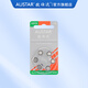 OSDA Ogolan Hörgerätebatterie Batterie importiert Zink Leere Hörgerät Batterie 10A 312A 13A 675 13A Batterie/1 Box 10 Boards