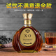 
Shabaohuang xo brandy wine set combination brandy wine pre-mixed base wine spirit 40 degree bar [Golden crown xo] 500mL 1 bottle