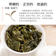 王德传茶庄 WANG DE CHUAN冻顶乌龙茶 台湾原装进口 文火烘焙 温暖柔和 茶叶礼物 蓝罐150g*1罐