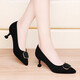 Guchi Tianren Chaussures célibataires Chaussures de chaussures d'été pour femmes