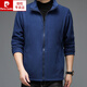Pierre Cardin Jacket Men's Three-in-One Outdoor Autumn and Winter Thickened Three-Wind Jacket Multi-Wear Jacket Casual Sports Jacket N2251 Navy XL (Recommended 135-150 Jin Jin equals 0.5 kg)