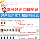佰年桑 汗蒸房家用传统桑拿房家庭家用实木进口原木桑拿屋汗蒸箱屋湿蒸 红雪松/双人（1500*1350*1900）