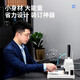 
Deli 30mm accounting voucher manual binding machine 300 page financial binding machine manual hole drilling binding machine office file riveting pipe hot melt binding machine file hole driller matching riveting pipe 100 pieces adapted to 3888/3888N