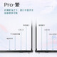 Haier 11.6-inch laptop ultra-light notebook mini portable hand-written touch screen tablet two-in-one student Internet laptop business office ultrabook Intel quad-core 16G memory 128G solid state-duplex WIFI