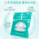 JMsolution Muscle Research Marine Pearl Moisturizing Mask Trilogy 30ml*10 pieces deeply hydrates and brightens skin