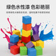 Toylezhi正方体积木30粒3CM儿童玩具男孩女孩早教数学教具生日儿童节礼物