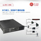 EIP Control IPC-420 Industrial Control Machine i3i5i7 Industrial Control Machine 2U Regal Server KH-1585 Motherboard 2U Industrial Control Computer Industrial Control 1585 Dual-Network-Port I7-6700 16G/1T-Maschinen