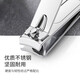 Youjia UPLUS stainless steel nail clipper set nail scissors 19-piece set nail clipper full set pedicure nail clipper nail file