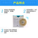 【官方直售】康乐保Brava可塑贴环F12042造口防漏环护理胶 12042防漏环【1盒/10个】