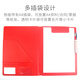 Bailliin Contrat Clip A4 Red Pu Leather Business Office Office Clip Clip Clip Clip Black and Red Folder Book BL3884 avec boucle magnétique rouge