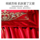 Mercury Home Textile Bed Eight-Piece Set 60 Long Lumber Cotton Wedding Kit Dahong Wedding Bedding Quilt Cover Bedding Pillow Cover Rosa Ring Suitable for 1.8 meters bed, suitable for 220*240cm quilt core