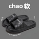
Raft core slippers for men in summer wear sports, non-slip, wear-resistant and odor-proof 2023 new home men's sandals for home use summer brown color 9202 eva 40 -41 standard code