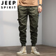 Jeep Spirit Casual Hosen für Herbst Herbst Neue lose trendige Binden im Freien Sportkleidung lange Hosen für Männer 679 Militärgrün 32