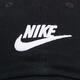 Nike [大发发] Nike Neutral U nk Club Cap u CB FUT WSH L SUN HAT FB5368-011 XL