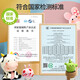 布鲁奇我的世界磁力方块儿童玩具1-3-6岁磁力积木大颗粒六一儿童节礼物