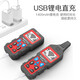 Smart Rat NF-826 wire hunting instrument 380V/220v strong and weak current fault detector wire and cable weak current buried NF-826 wire and cable detector can detect underground short circuit breakpoints - new model
