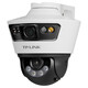 TP-Link Dual-Kamera-Waffenkugelverknüpfung, integrierte Vollfarb-Ultra-Clear-Kamera, Home Gimbal App Rotary Monitor 360 Wireless WiFi/Kabelverbindung Home Outdoor wasserdichte IPC689-a