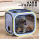 Tiger Pet pet drying box cat bathing and blowing artifact small dog special hair drying bag household water hair dryer blue-drying bag suitable for 25 Jin Jin equal to 0.5 kg of pets