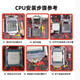 英特尔14代i3 i5 i7 i9酷睿CPU 14100/14400F/14600KF /14700KF/14900KF i5 14600KF 全新散片质保三年