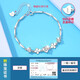 Mukalo Four-leaf Crop 999 foot silver bracelet women's fashion jewelry jewelry birthday gift anniversary gift send wife high-end feeling Four-leaf Crop white zirconium [Seven Cang straight hair cannot be engraved]