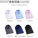 Long Wei United solid color shirt short-sleeved women's slim shirt professional business formal wear bank work clothes telecom sales workwear increased