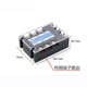 Shantoulin Village Meigel MG-30323840Z Three-phase solid-state relay 40A60A100A120A150A MG-3 032 3880Z 80A