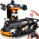 Gestenerkennung Verformung Fernbedienung Auto Kinder Ladung Rennwagen King Kong Roboter Boy Toy Car 3-6 Jahre alt 8 [Fernbedienungsgriff] D829 Bugatti-Orange Medium Distance Dual Electric [zwei Sätze wiedererlösbarer Lithiumbatterien]