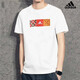 adidas kurzärmeliges T-Shirt Herren 2024 Sommer New Sportswear Running Cotton Casual Top Round Hals atmungsaktivem halbärmeligem T-Shirt Hi3291/White Pure Cotton/Shop Manager Empfehlung XL/185/104a