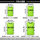AIJINGYI Confrontation Uniforms Football Basketball Training Vest Adults and Children Group Uniforms Team Uniforms Number Uniforms Wide Vest Customized Fluorescent Green [Adult Model]