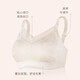 雪伦新品义乳文胸术后假胸文胸无钢圈抹胸款文胸 2103-2202 2202（奶茶肤） 85B
