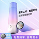 
SGUAI intelligent insulation water cup gives girlfriend and wife high-value practical high-end customized birthday graduation Valentine's Day gift. Butterfly transforms powder-light gift box [SF Express] 430ml