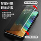 Gullfoss Huawei Honor 60 Mobile Case Honor 60 Pro-Schutzhülle All-Inclusive 5G Männer und Frauen All-Inclusive Glass Mirror Flip Leder-Hülle Anti-Fall-Fenster Ehren 60 Schwarzflächen-Fenster Ledertür-