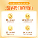 Fuyuankang rompiendo pared ganoderma lucidum cápsulas de polvo de espora 0.3g*90 cápsulas/botella Mejora productos de atención médica de inmunidad para personas de mediana edad y ancianos