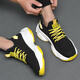 三利泰（SANLITAI）特大码男鞋秋季46男士运动休闲鞋47老爹鞋男款48透气网面鞋49跑鞋 9902黑色 47