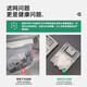 Huixi convient au sac de filtre à lave-linge Midea entièrement automatique des accessoires de filtre à ordures MB5012 MB5008 MB75-ECO11W Box n ° 108 [1 pack]