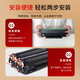 长久PD-216硒鼓适用奔图M6205NW/M6212W/M6207W/M6208W打印机碳粉盒墨盒  pd216长久易加粉大容量硒鼓1支【3200页】 标准版