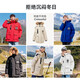 Flying in the Snow Cheng Yi's same style goose down men's and women's down jacket raccoon fur collar mid-length down jacket workwear warm oatmeal color | 7185 L 175/96A (please choose one size smaller)