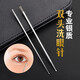 Tianyi brand double-head professional eye-wash needle silver eye-wash silver beads round-head silver needle eye scraper professional set 2 pieces double-head size + one end for scraping and one eye wash needle