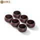 Gold Inlaid Jade Purple Clay Cup Kung Fu Tea Cup Set Original Mineral Purple Clay Master Tea Cup 6 Pack 50ml