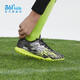 361 Chaussures de football pour enfants 2024 Spring Hommes et femmes Middle et Young Children's Sports Broken Nails Football Chaussures
