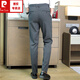 Pier Cardin casual pants men's small trousers thin men's spring and autumn business casual men's pants straight Korean summer trousers slim 509-N9906 (ice silk cropped pants) black 28