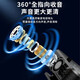 ZNNCO Wireless Lavalier Microphone Radio Microphone Mobile Phone Live Recording Noise Reduction Douyin Short Video Shooting Singing Karaoke Outdoor Portable Little Bee Sound Transmission Equipment Universal for Apple Android Cameras One-to-One + Bluetooth Accompaniment + In-Ear Reverberation Apple Android Phone Anchor Sound Card Live Broadcasting Remote Ultra-long Battery Life Equipment