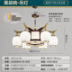 Kupfer Herzholz Reim neuer chinesischer Stil Kronleuchter Wohnzimmer Massives Holz Lampe moderne einfache schwarze Walnussvilla-Lampe Schlafzimmer Festholz Chinesische Stil Lantern J9721-6+1 Kopf [mit drei Farben Glühbirne]