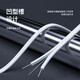 Dashengguang Finished leather optical cable Telecom grade fiber optic jumper SC/UPC-SC/UPC Indoor single core 2 steel wire 20 meters Universal optical cat extension cable White DSG-PT120
