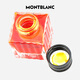 Montblanc MONTBLANC Zodiac Series Hai Pig Yellow 50ml Ink 118212 New Year Gift